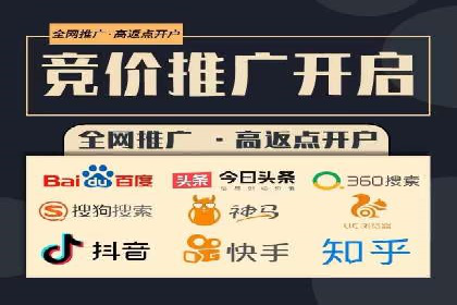 SEM运营公司案例解析：效果营销之道