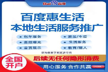 某公司信息流广告代运营公司：如何实现精准投放