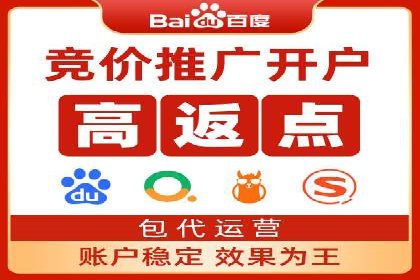 探索百度信息流广告的投放效果评估